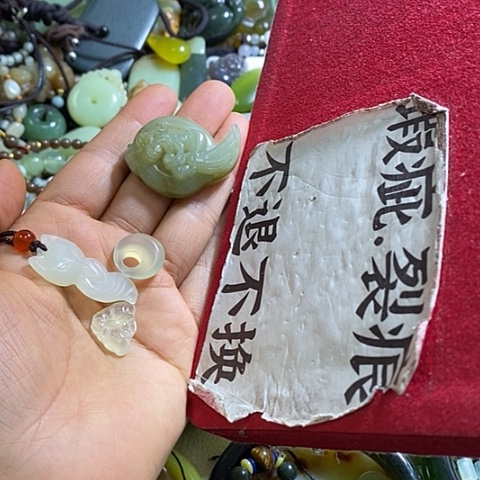 岫玉颈饰未镶嵌挂件