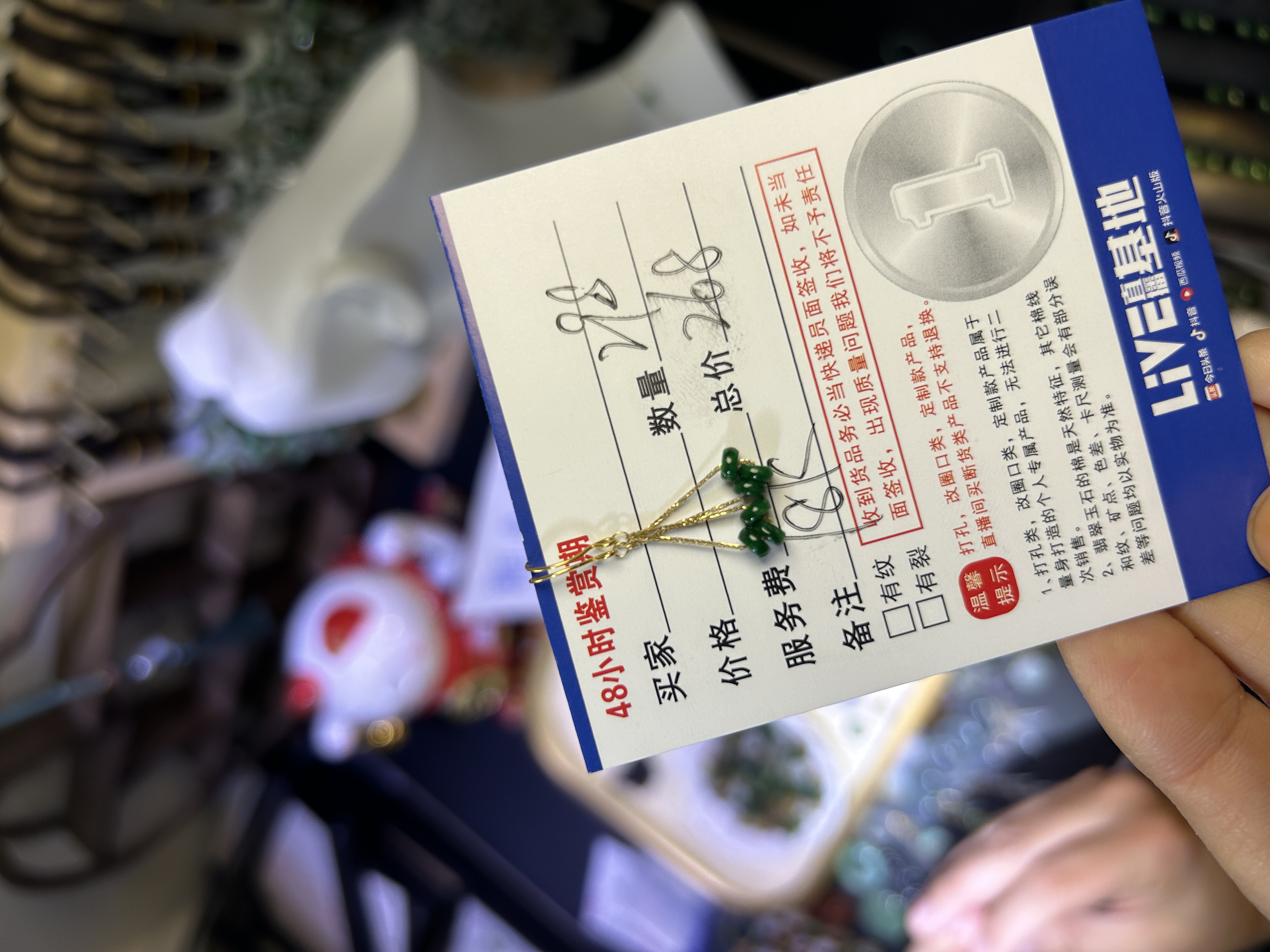 天然缅甸A货翡翠18K金耳钩