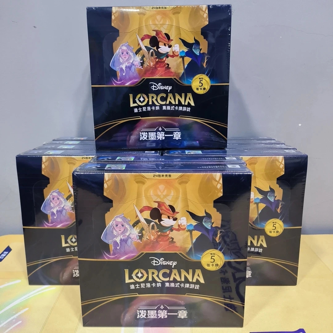 【星游】闪卡对对碰 简中洛卡纳瘦包泼墨第一章盲盒收藏卡牌