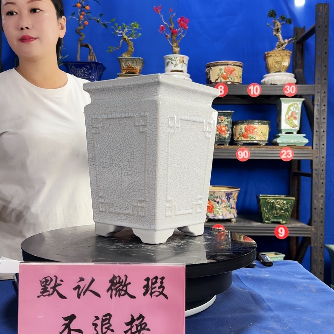 573白大瑕疵随机介意勿拍不退换外口18内深25