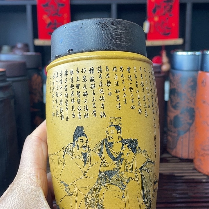 紫砂茶杯宜兴紫砂茶具