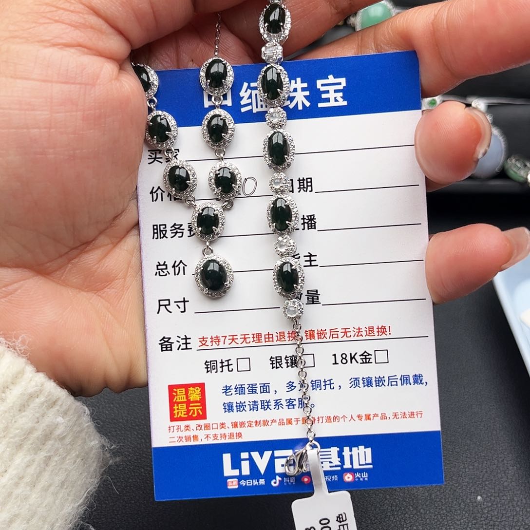 翡翠戒指银S925镶嵌?缅甸天然A货翡翠女套盒