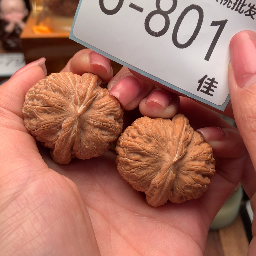 文玩核桃把件38元宝