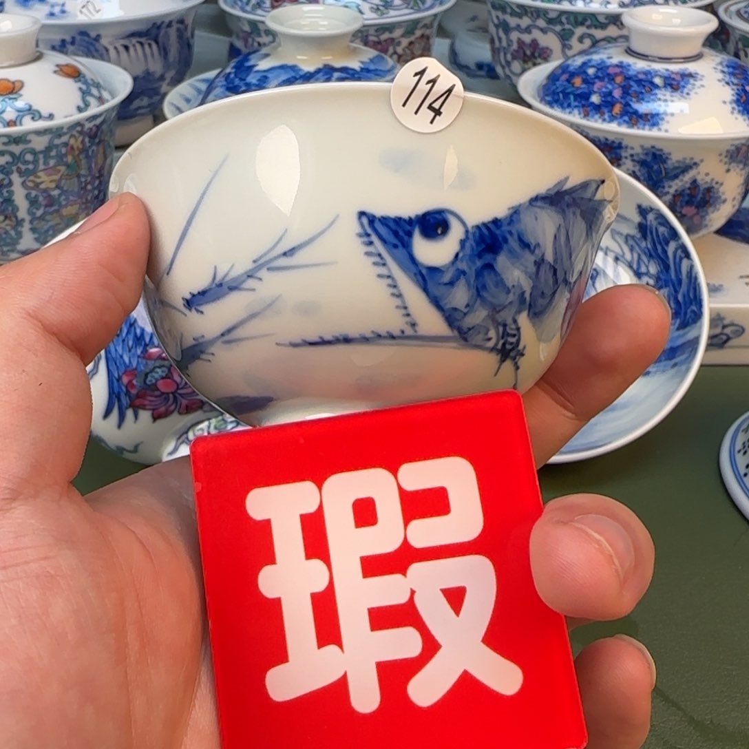 彦祖纯手工手绘茶具114