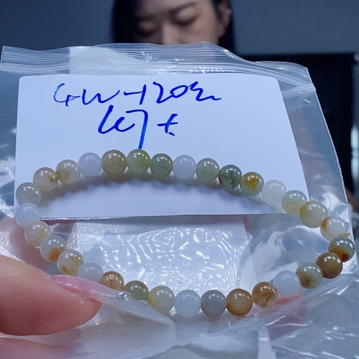 定制翡翠未镶嵌拍一发一