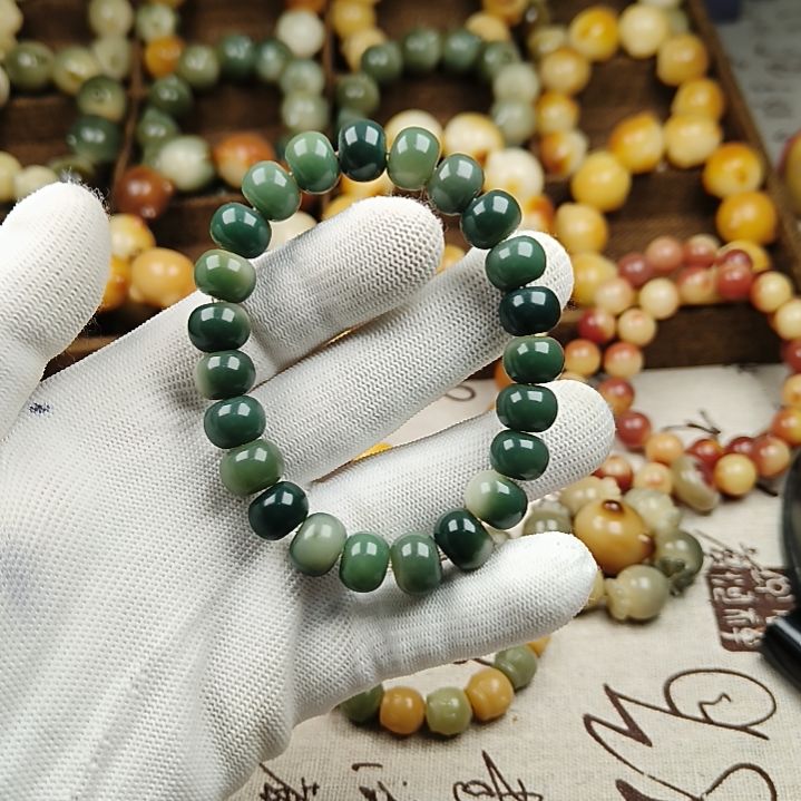 菩提根/象牙果吊坠B55