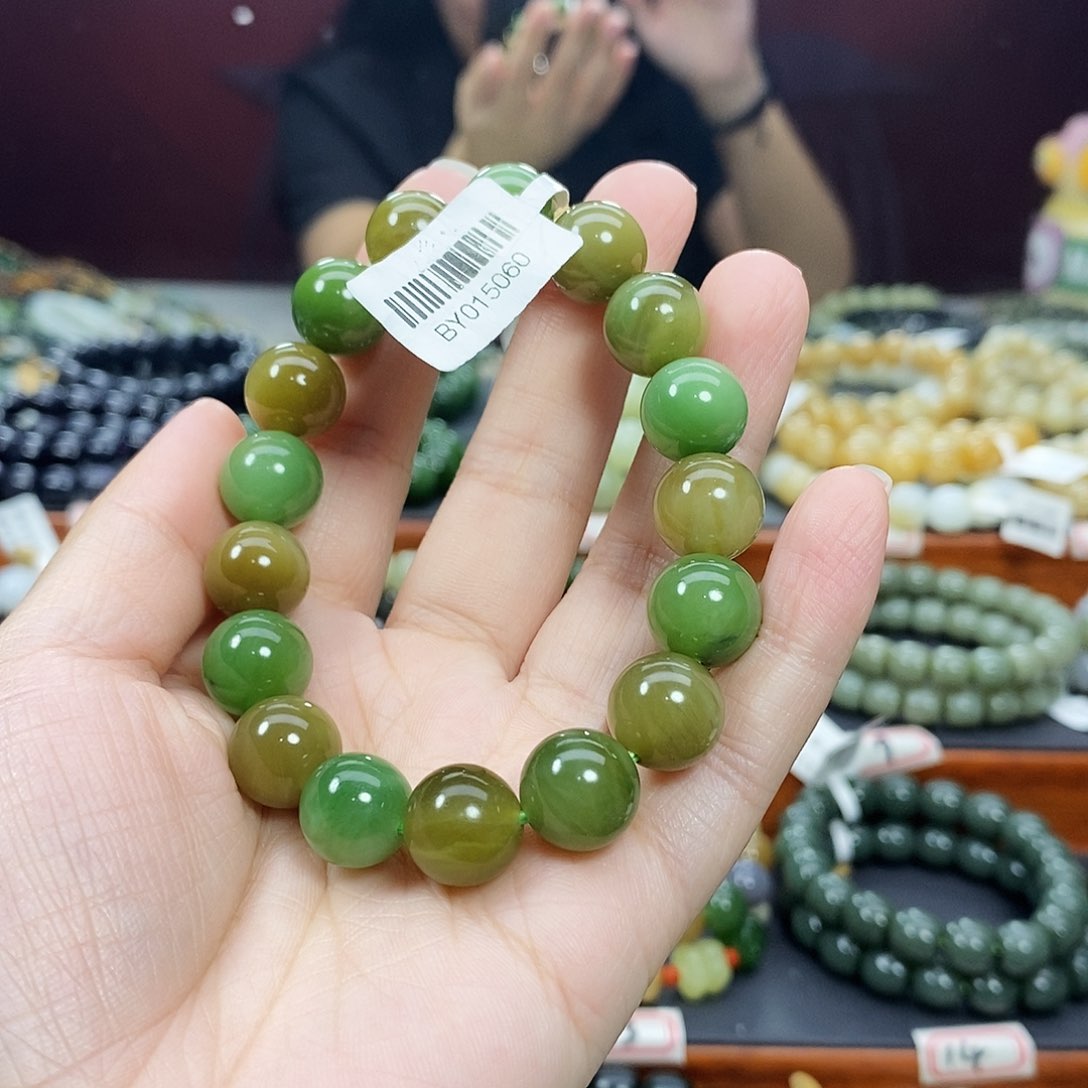 手链未镶嵌和田玉