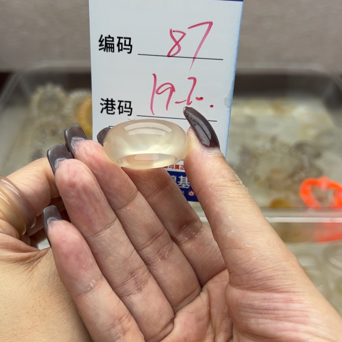 玛瑙/玉髓未镶嵌戒指