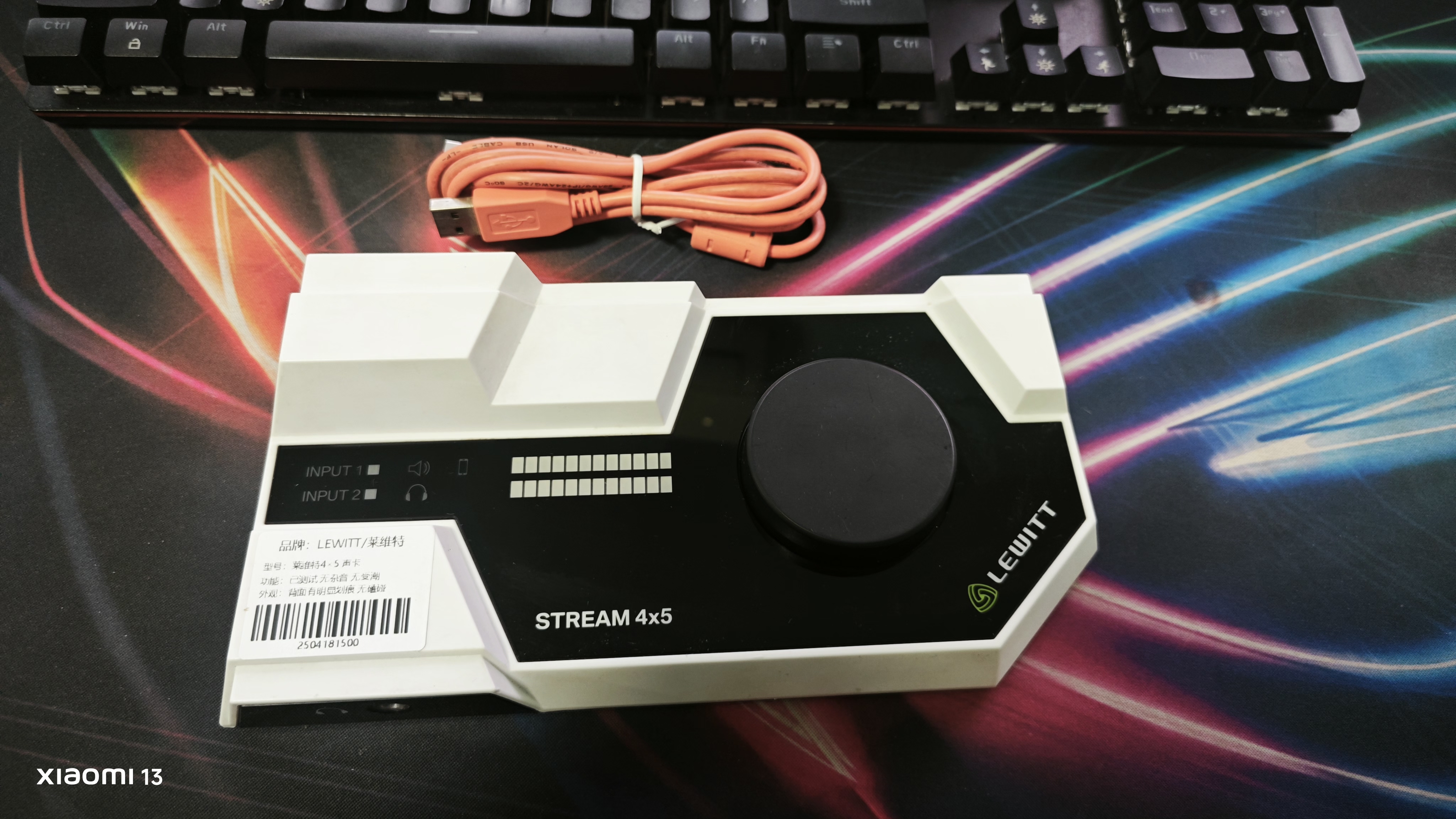 9新 二手莱维特4*5声卡 直播电脑声卡 音质嘎嘎好 没暗病没杂音