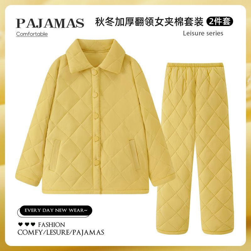 三层加厚夹棉睡衣女款秋叶黄翻领冬季加绒保暖家居服两件套可外穿