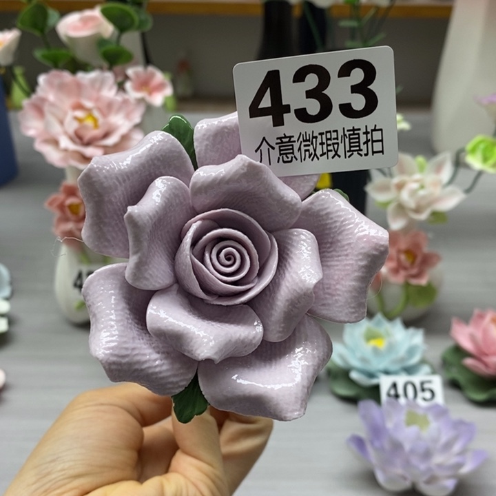 陶瓷陶瓷材料加工