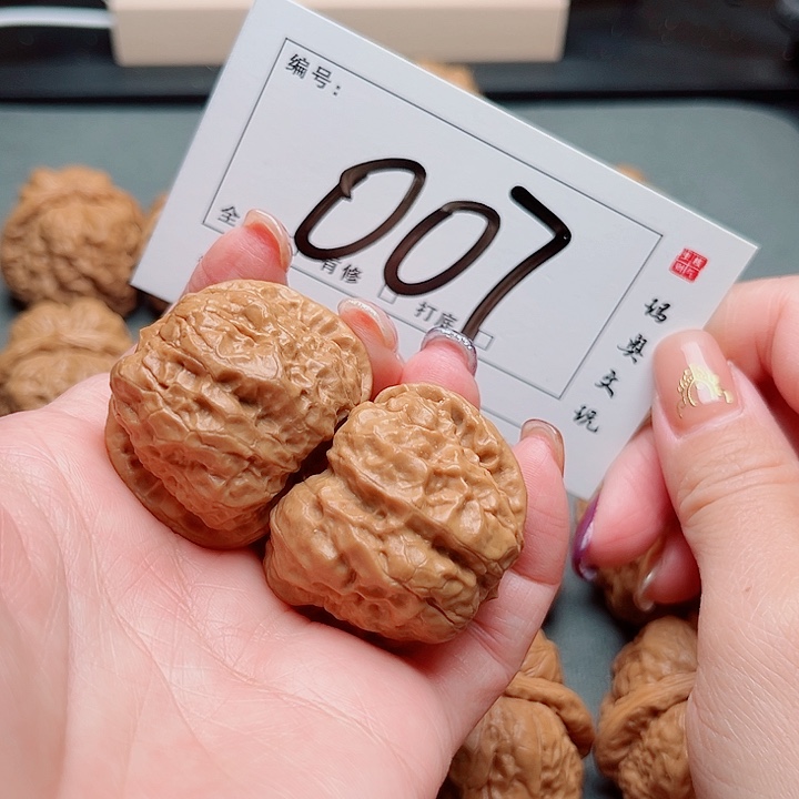 文玩核桃吊坠007号 38尺寸