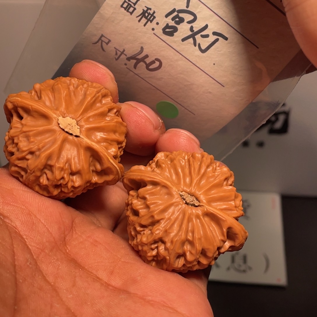 文玩核桃吊坠文玩核桃