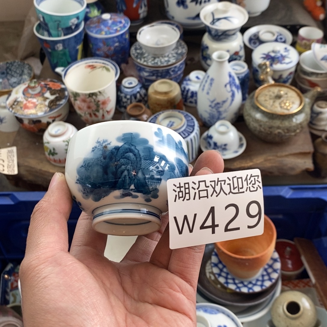 月***亮瓷器的时候我也是醉