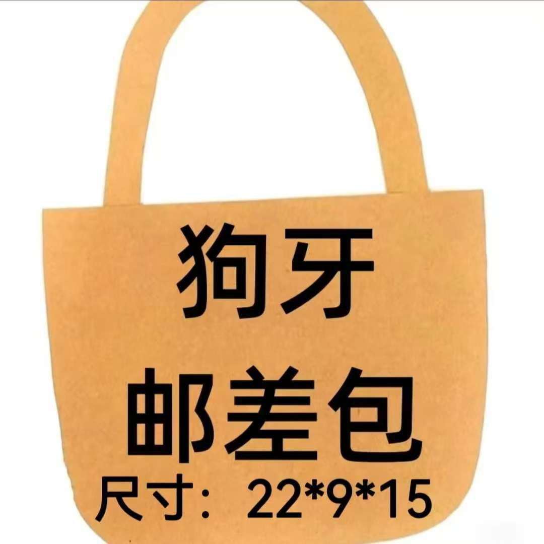 【邮差包原厂皮】新款时尚百搭单肩斜挎经典简约风马鞍包