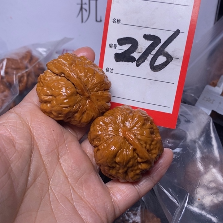 文玩核桃把件276，40.5蛤蟆头一帆风顺