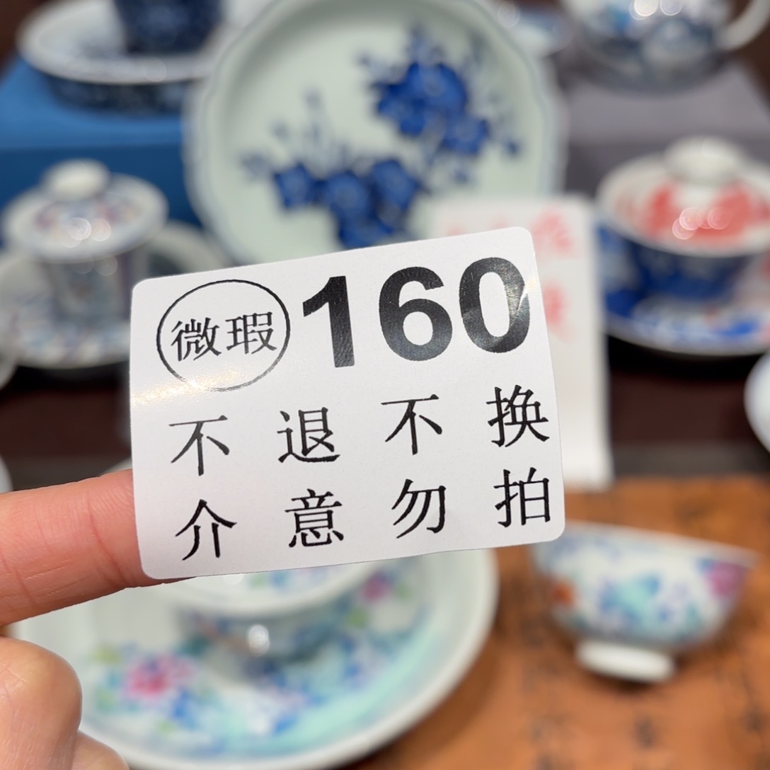 瓷片景德镇纯手工手绘