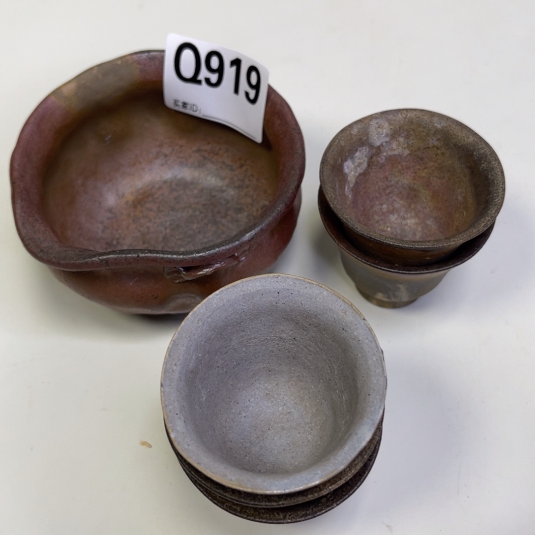 备前烧作品 公道加五个杯子崔**段