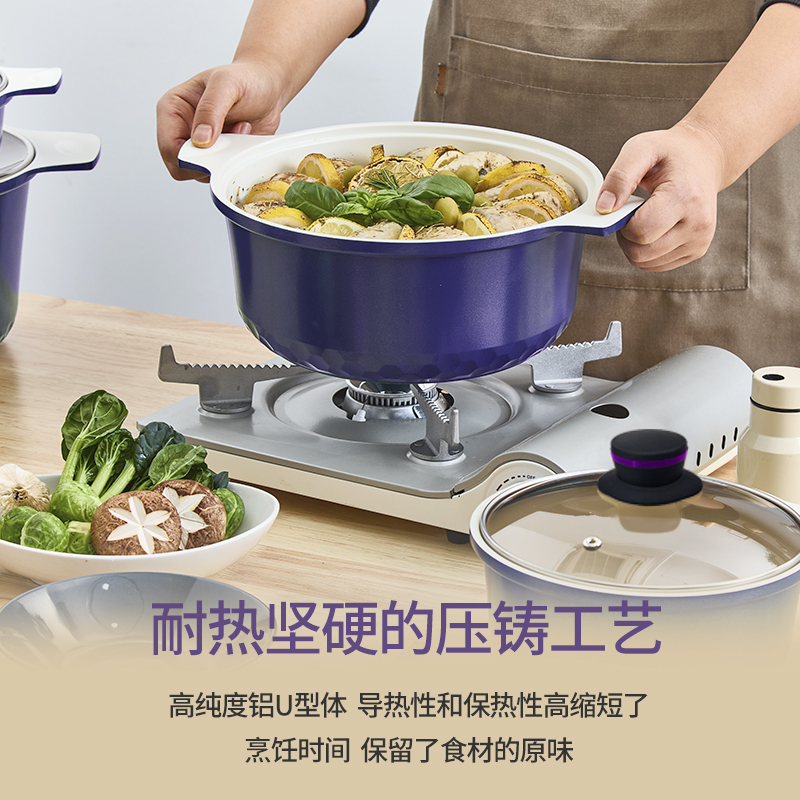 Natty/耐帝24cm陶瓷不粘汤锅炖汤厨房汤锅