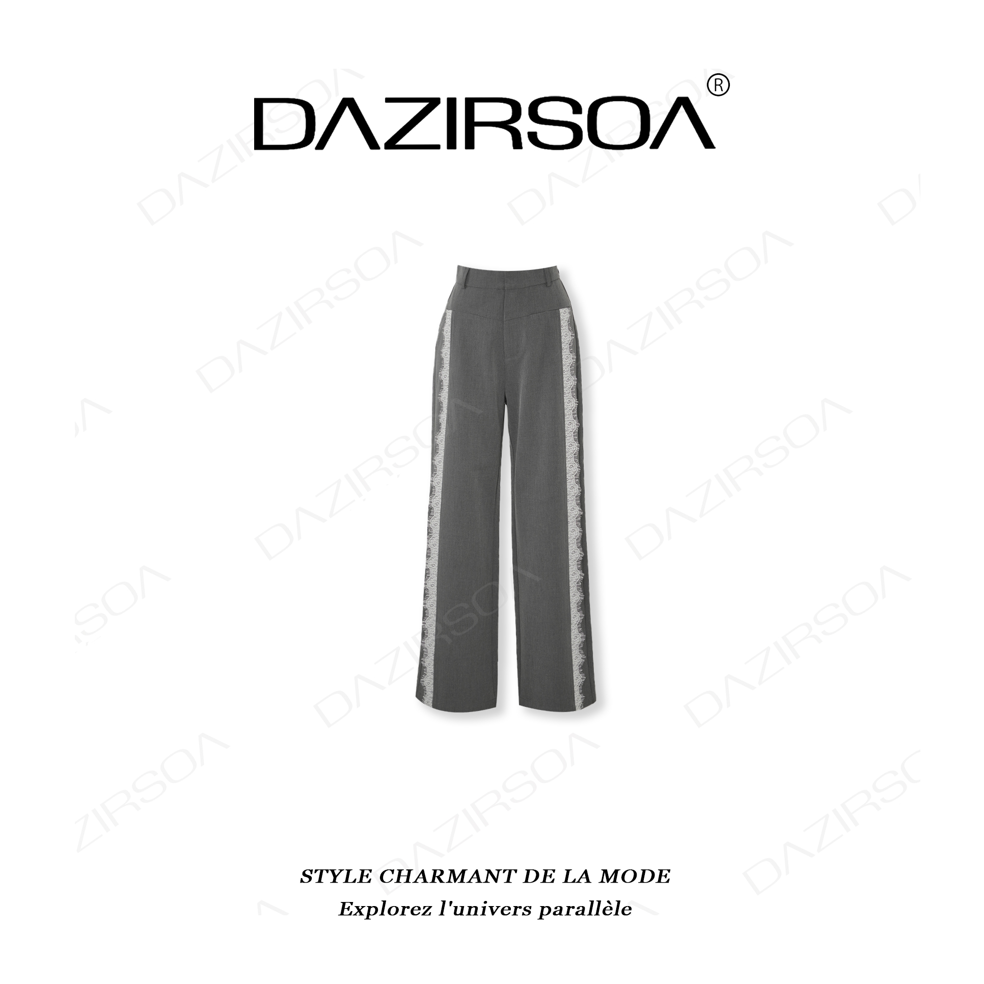 DAZIRSOA/达姿25S/S“冬日黄昏”运动风蕾丝花边休闲裤 FL035