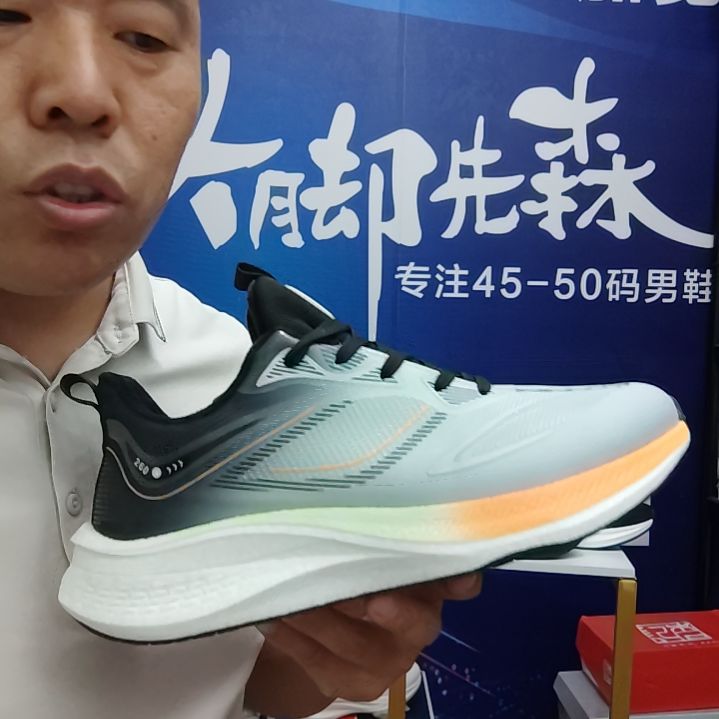 47码冬季加绒二棉