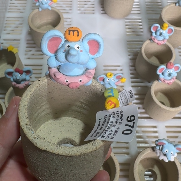 炏陶器物多肉花盆970