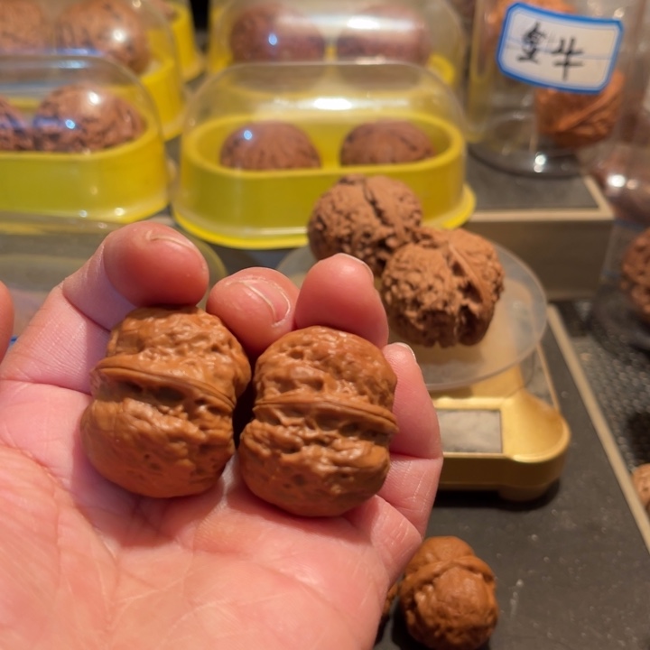 文玩核桃把件纯野生全品小元宝33