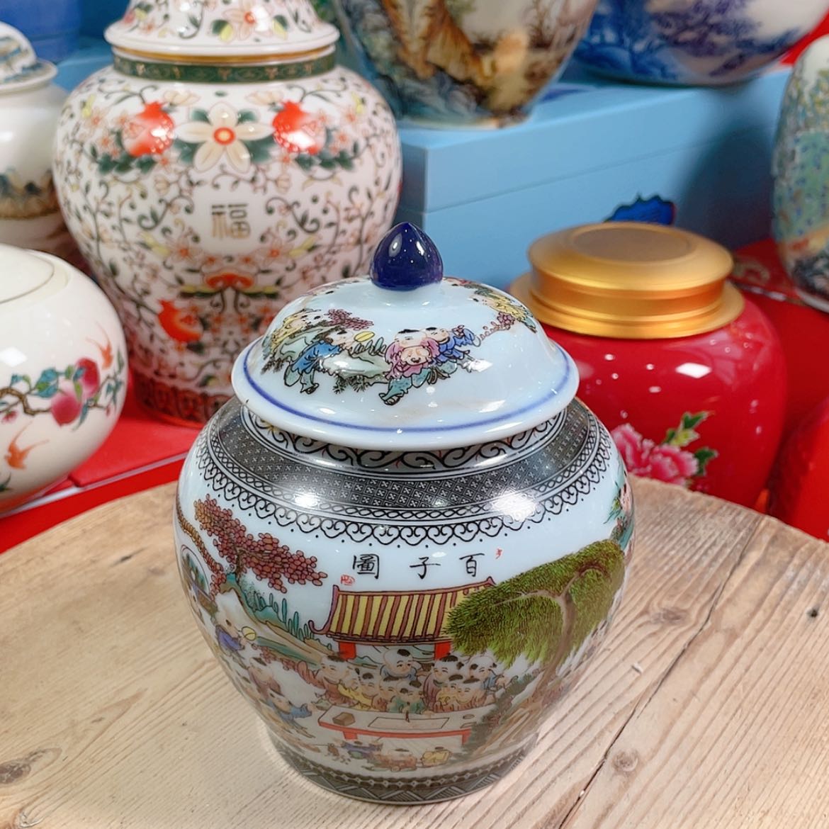 【闪购商品】罐陶瓷茶叶罐密封罐