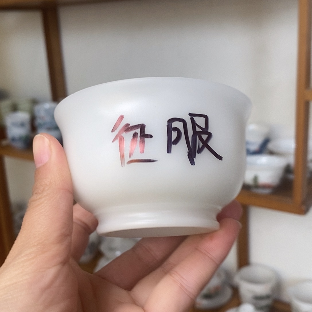 德化陶瓷德化陶瓷