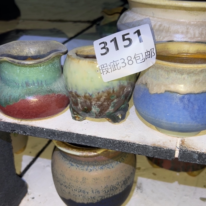 厂家直销瑕疵福利局38包邮