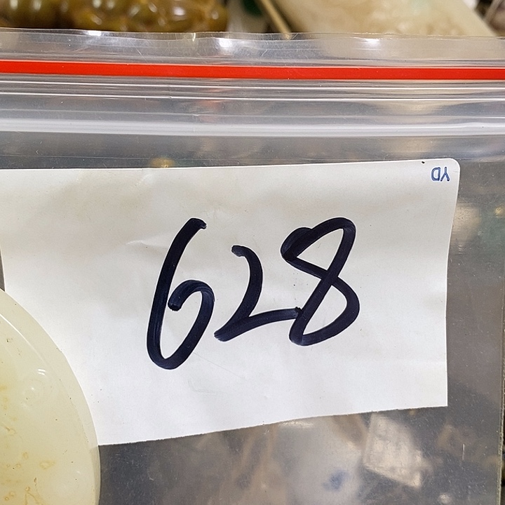 思***想最美古村专属链接