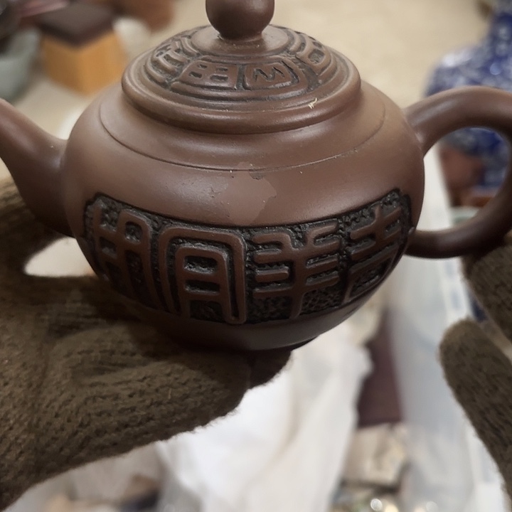 中***你杂色豆（科檀/科特迪瓦檀木）