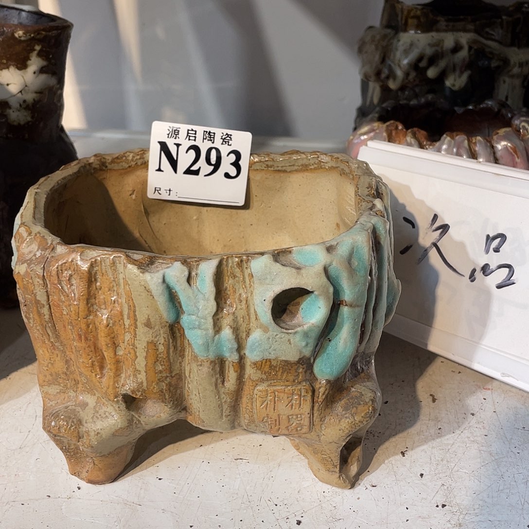 紫砂花盆景德镇陶瓷多肉293