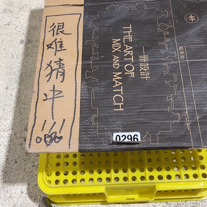 正品开炸，满百包邮。（随机一只