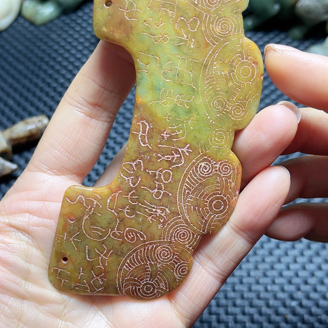 白玉菩提吊坠摆件