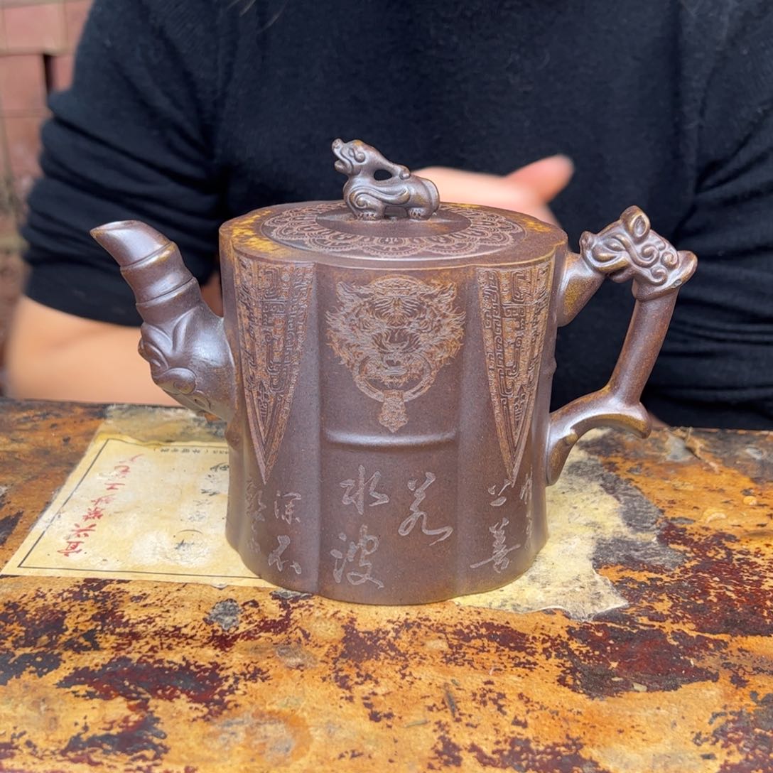 紫砂茶壶宜兴紫砂壶