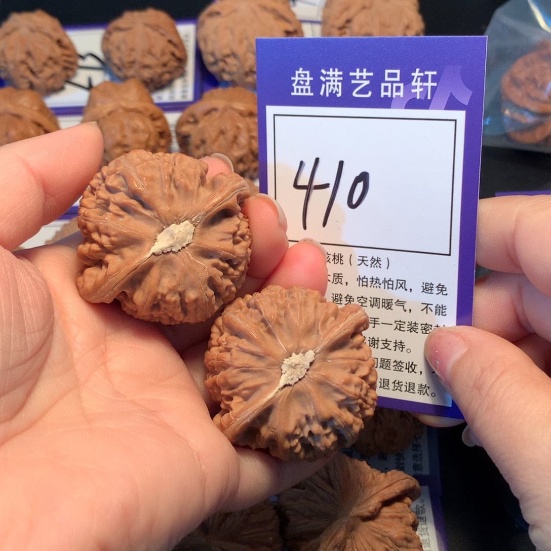 文玩核桃把件410宫灯4.5