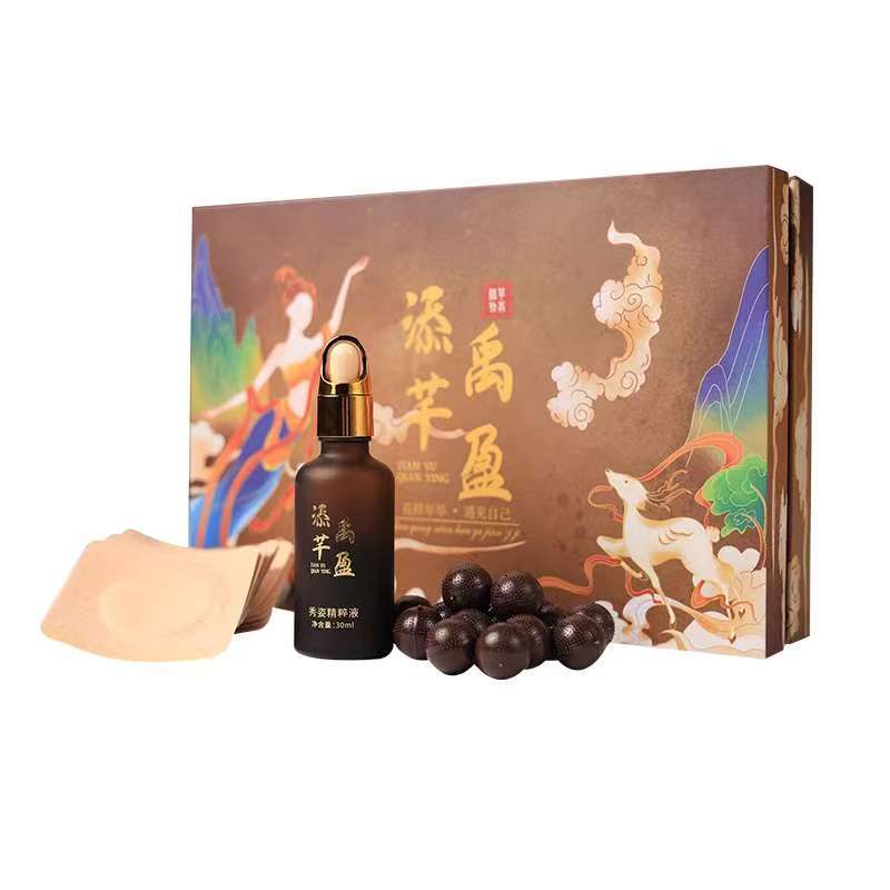 添禹芊盈植物草本组合[大]身体萃取