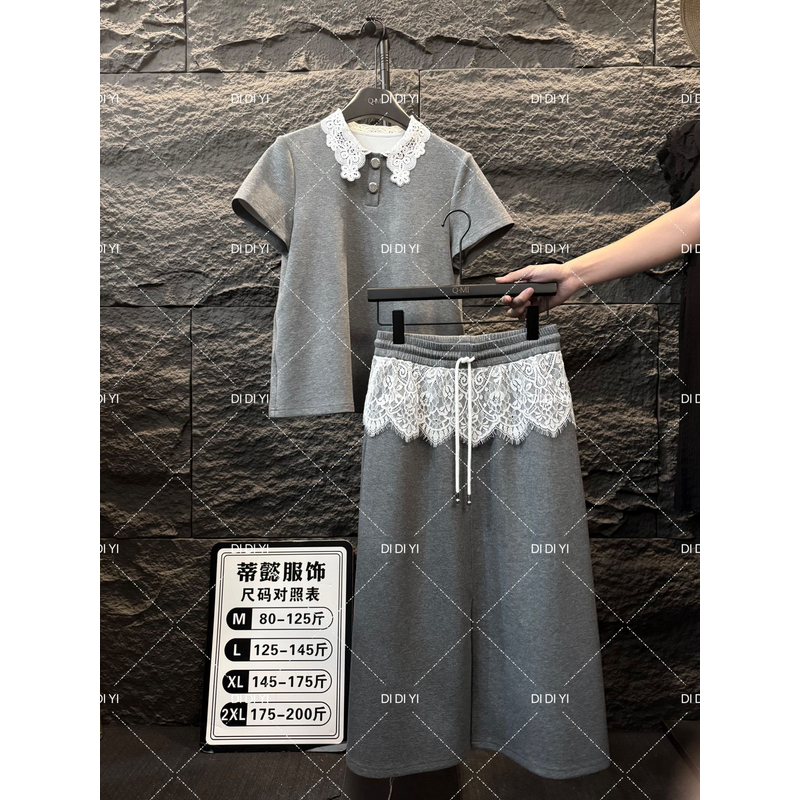 MIQIYMI原创大码高定款气质灰雪花拼接连帽两件套显瘦套装裙Q6009