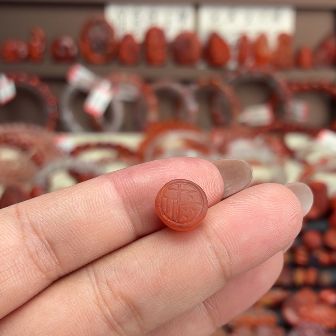 南红玛瑙未镶嵌颈饰冰飘福字牌