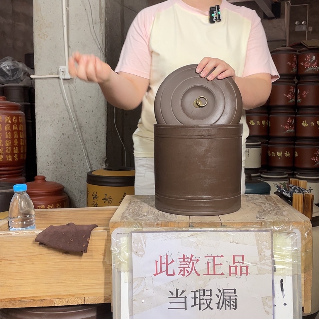 宜兴原矿紫砂茶叶罐