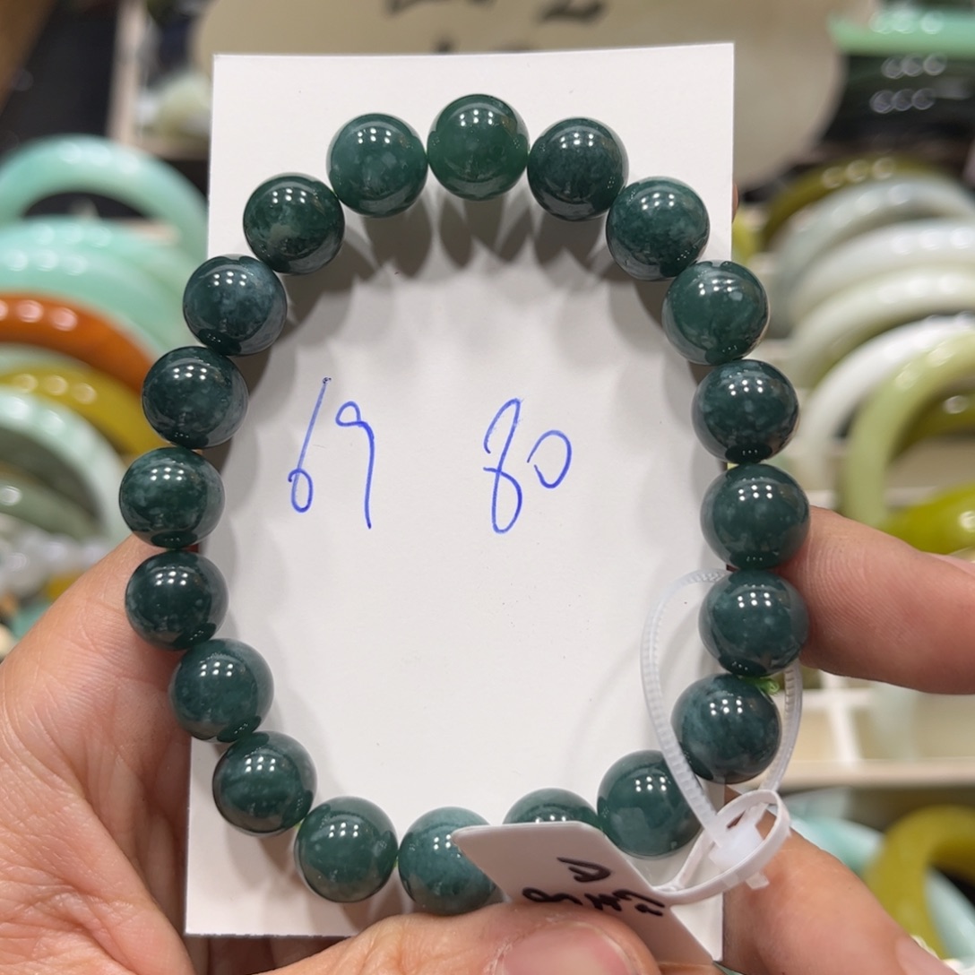 翡翠手链未镶嵌翡翠