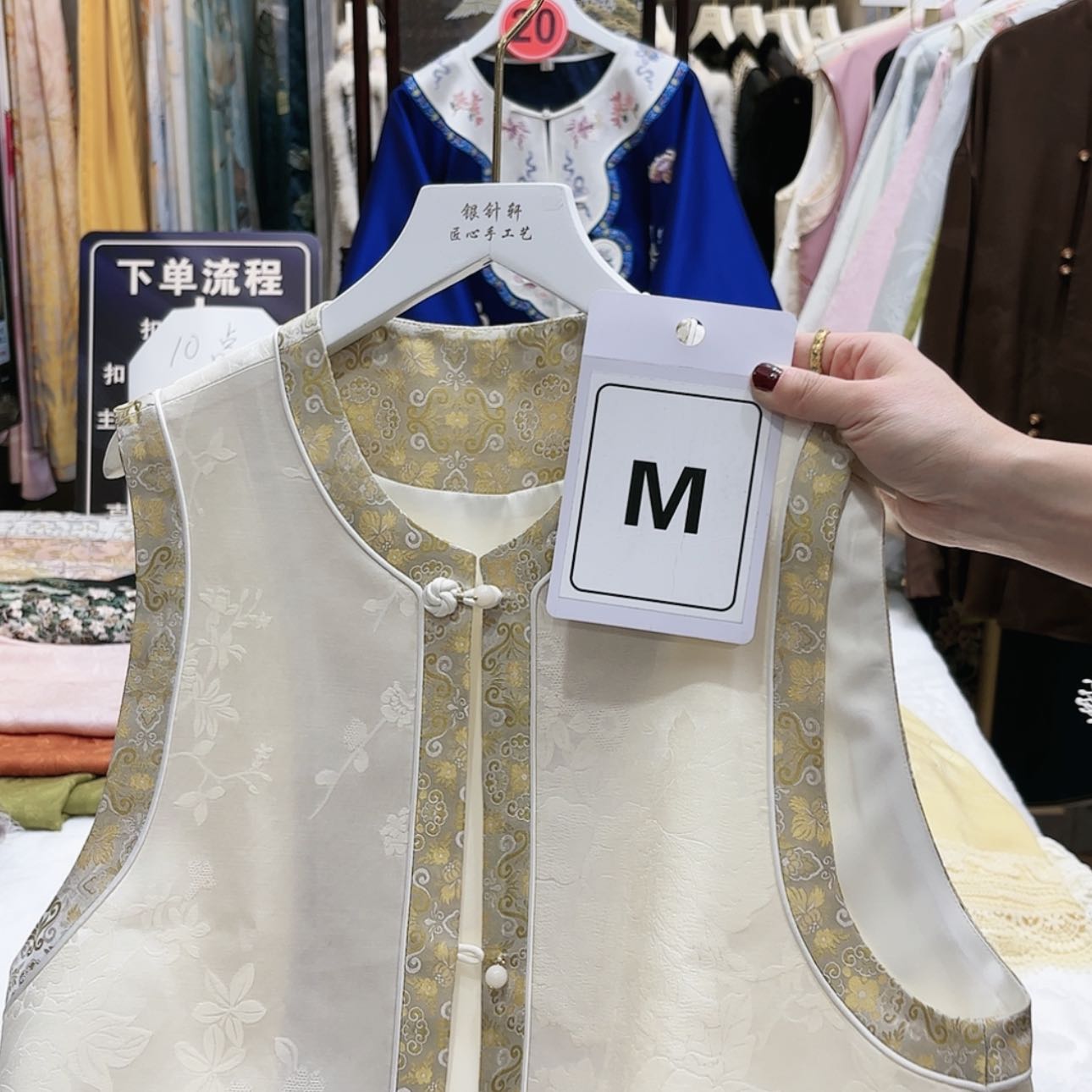 【闪购商品】翟*苏绣等艺术品的收藏和收藏工作也