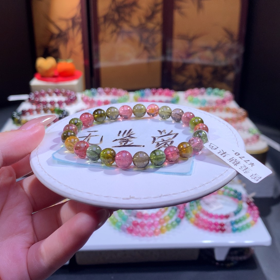 未镶嵌手链碧玺不退换