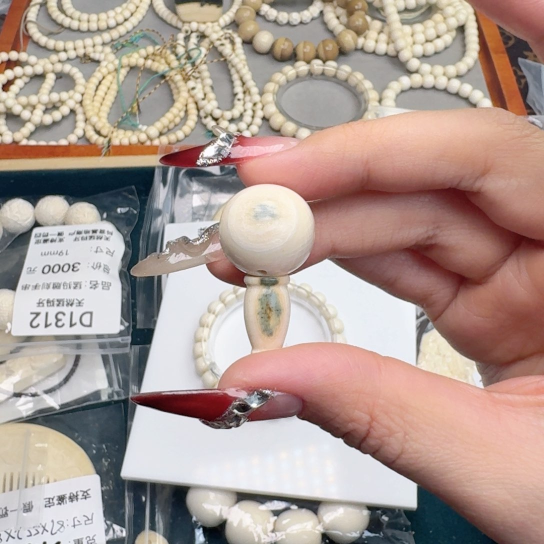 柏香籽/百香籽吊坠猛犸