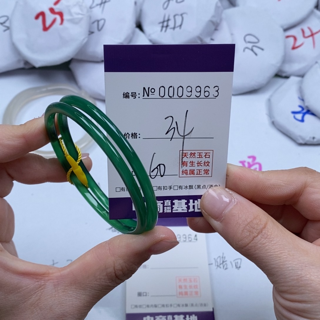 玛瑙/玉髓手镯未镶嵌9963