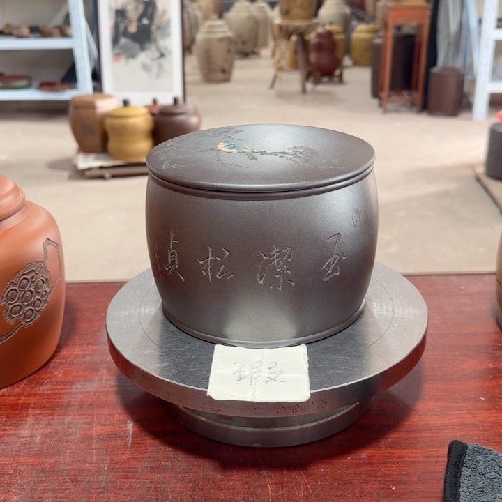 7***8紫砂茶叶罐。。。。在。。。