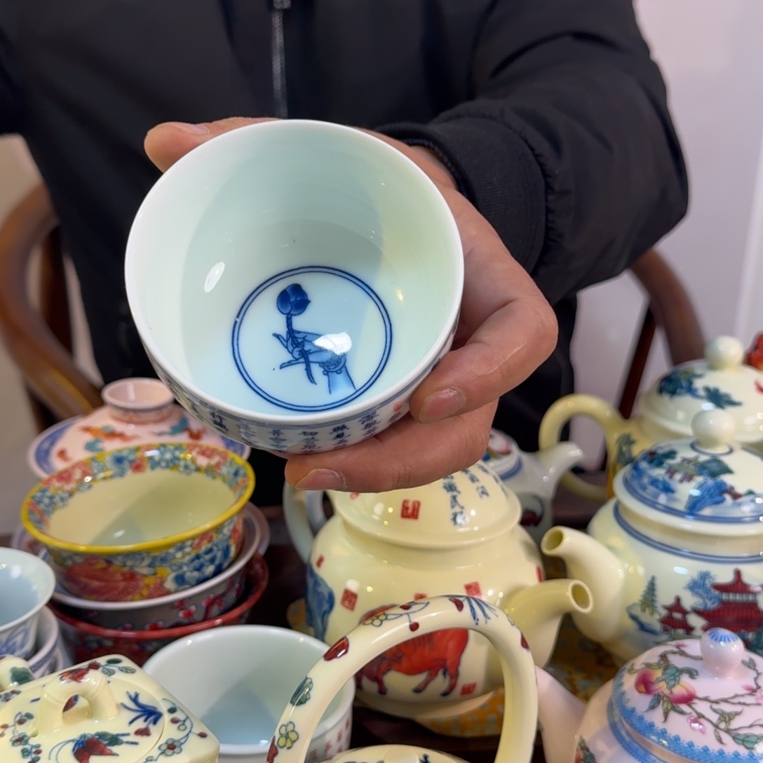 其他陶青花心经缸杯