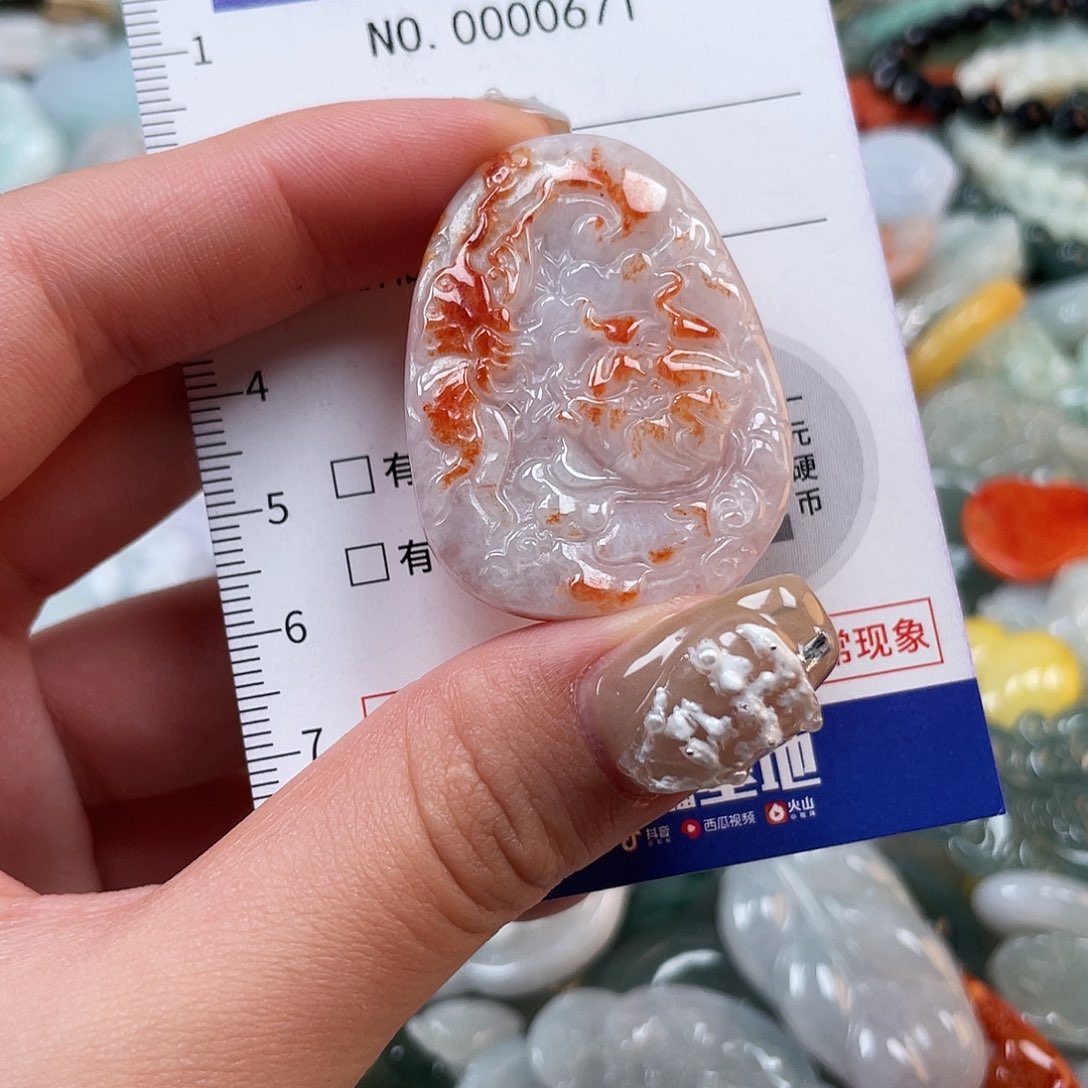 翡翠未镶嵌颈饰671