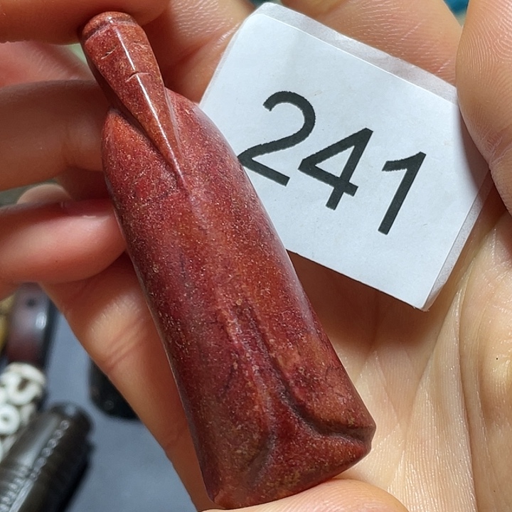 和田玉颈饰未镶嵌依*